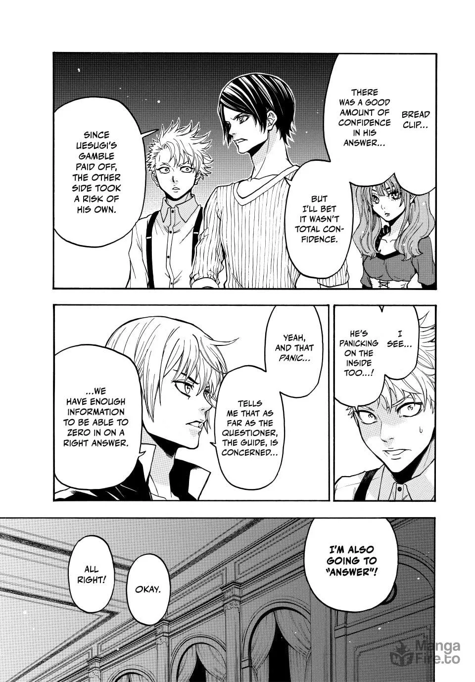 Acma:Game Chapter 184 page 15 - 