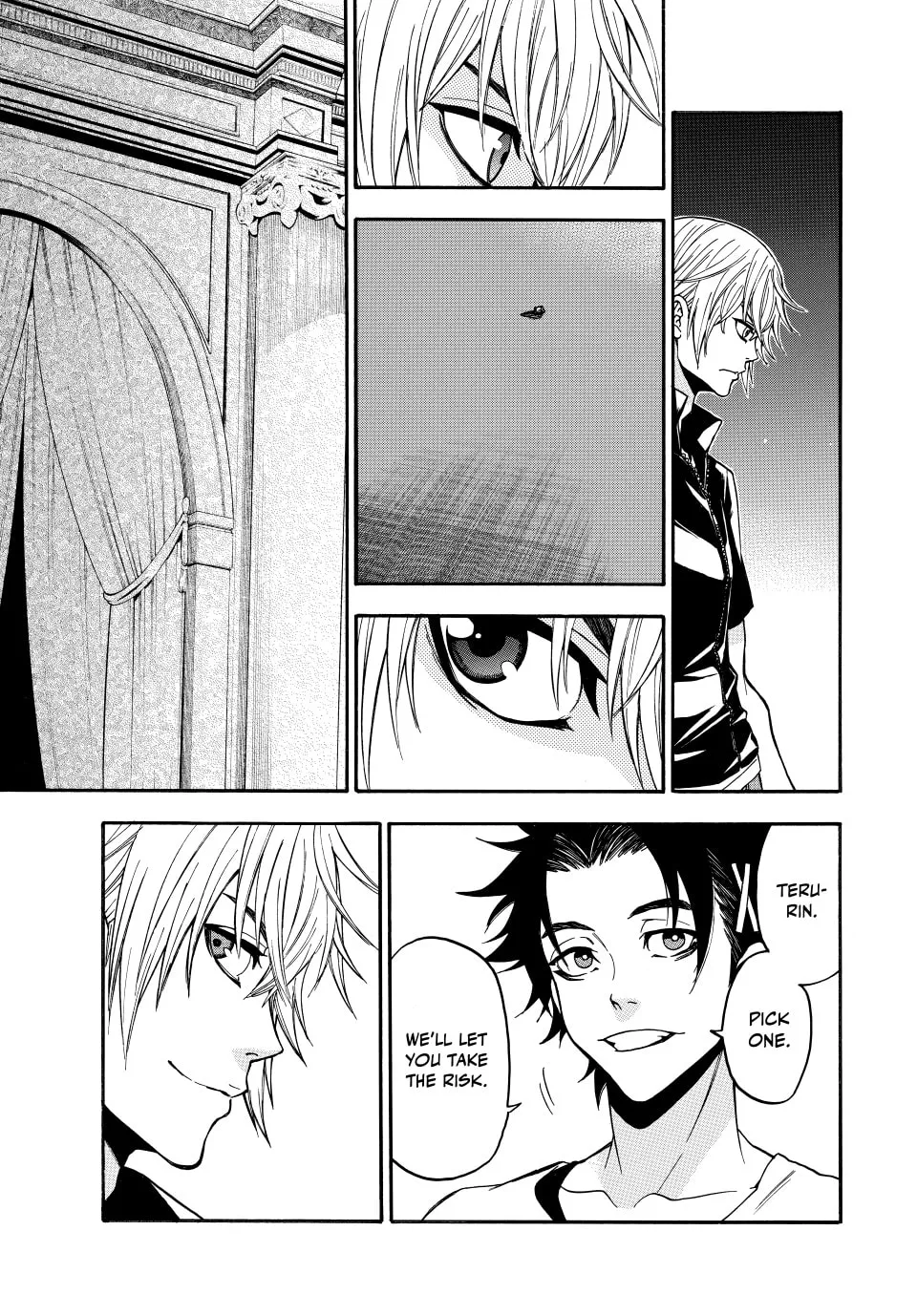 Acma:Game Chapter 184 page 19 - 