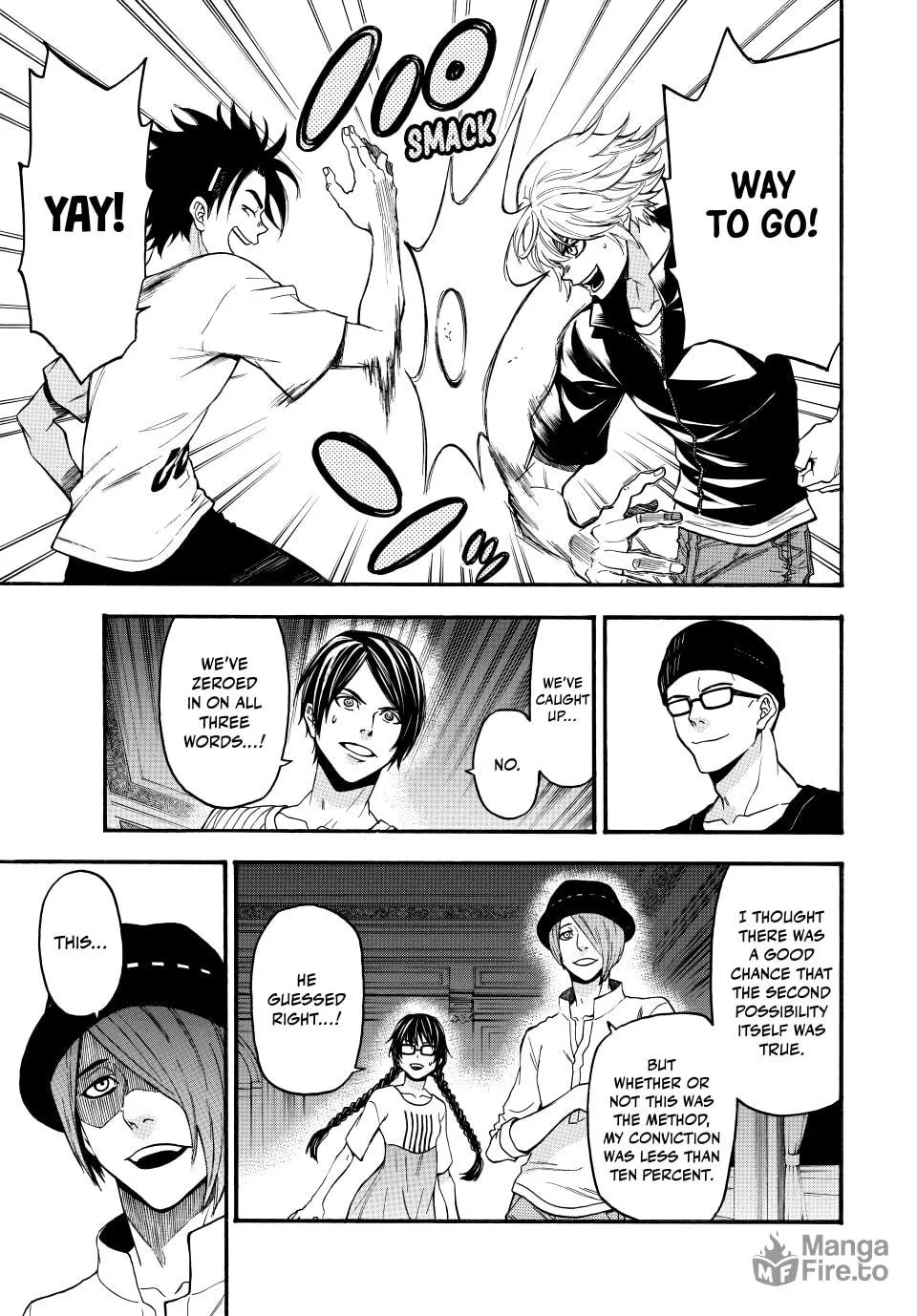Acma:Game Chapter 184 page 5 - 