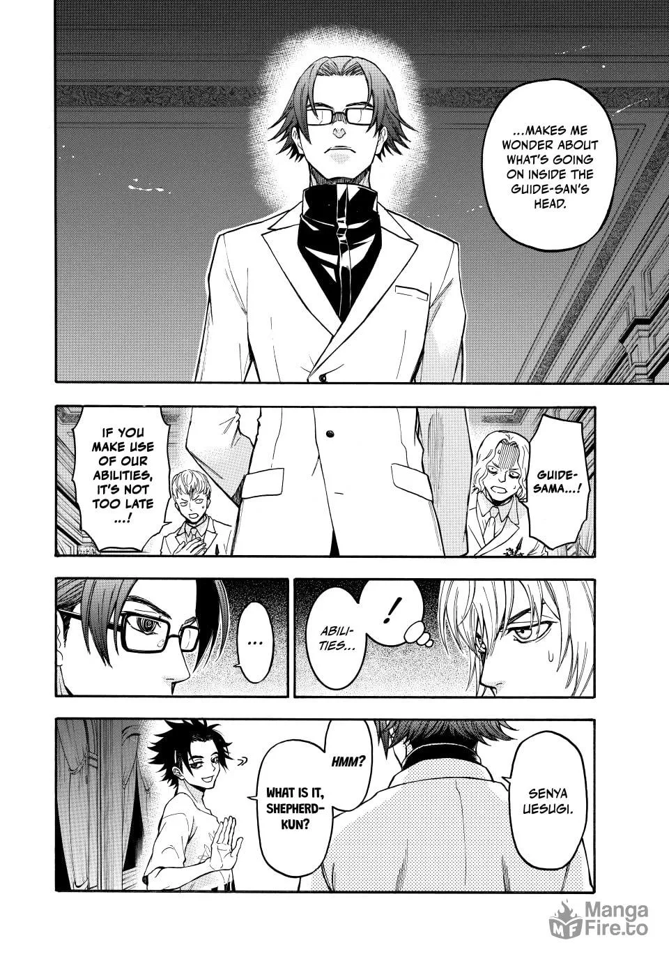 Acma:Game Chapter 184 page 6 - 