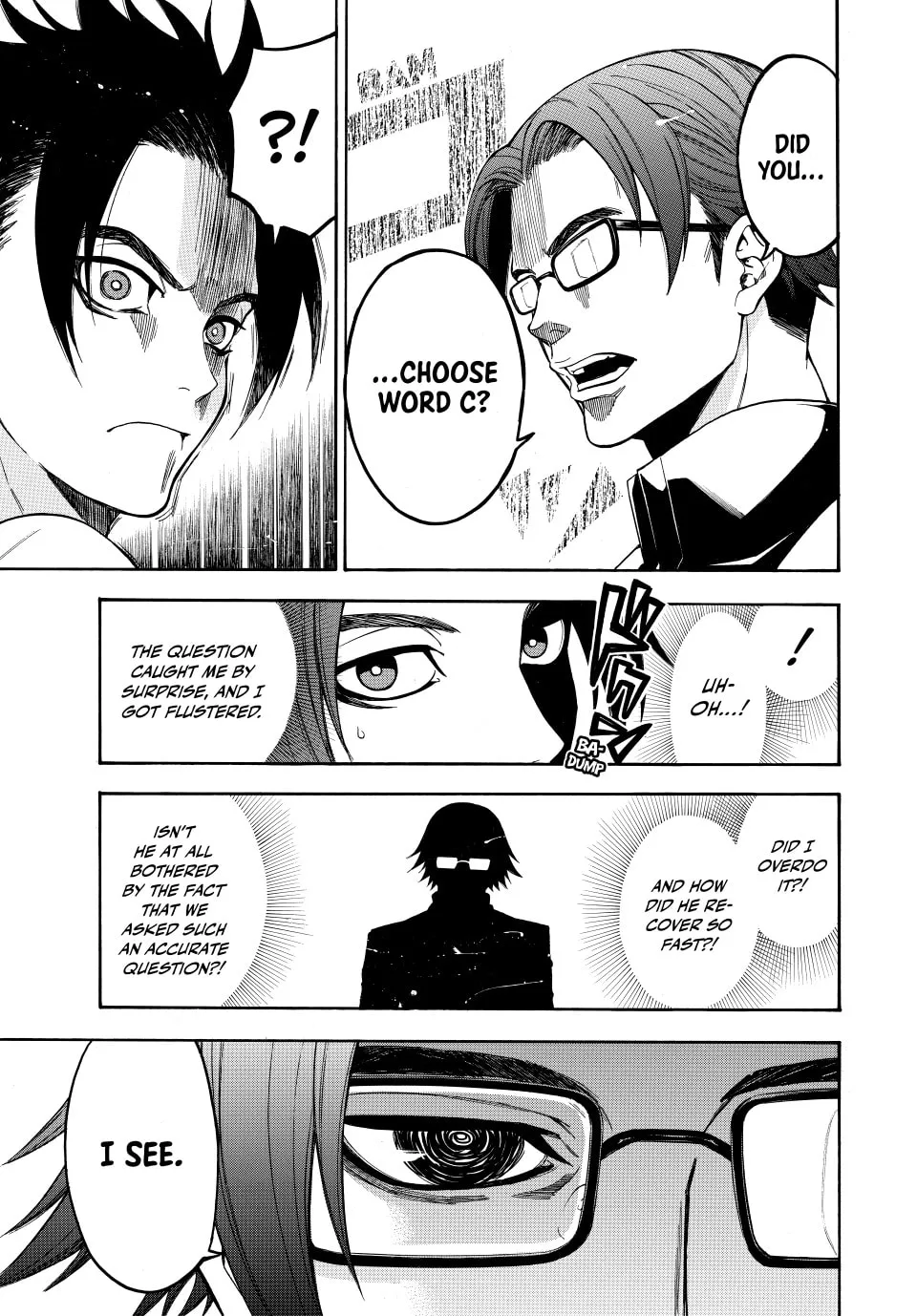 Acma:Game Chapter 184 page 7 - 