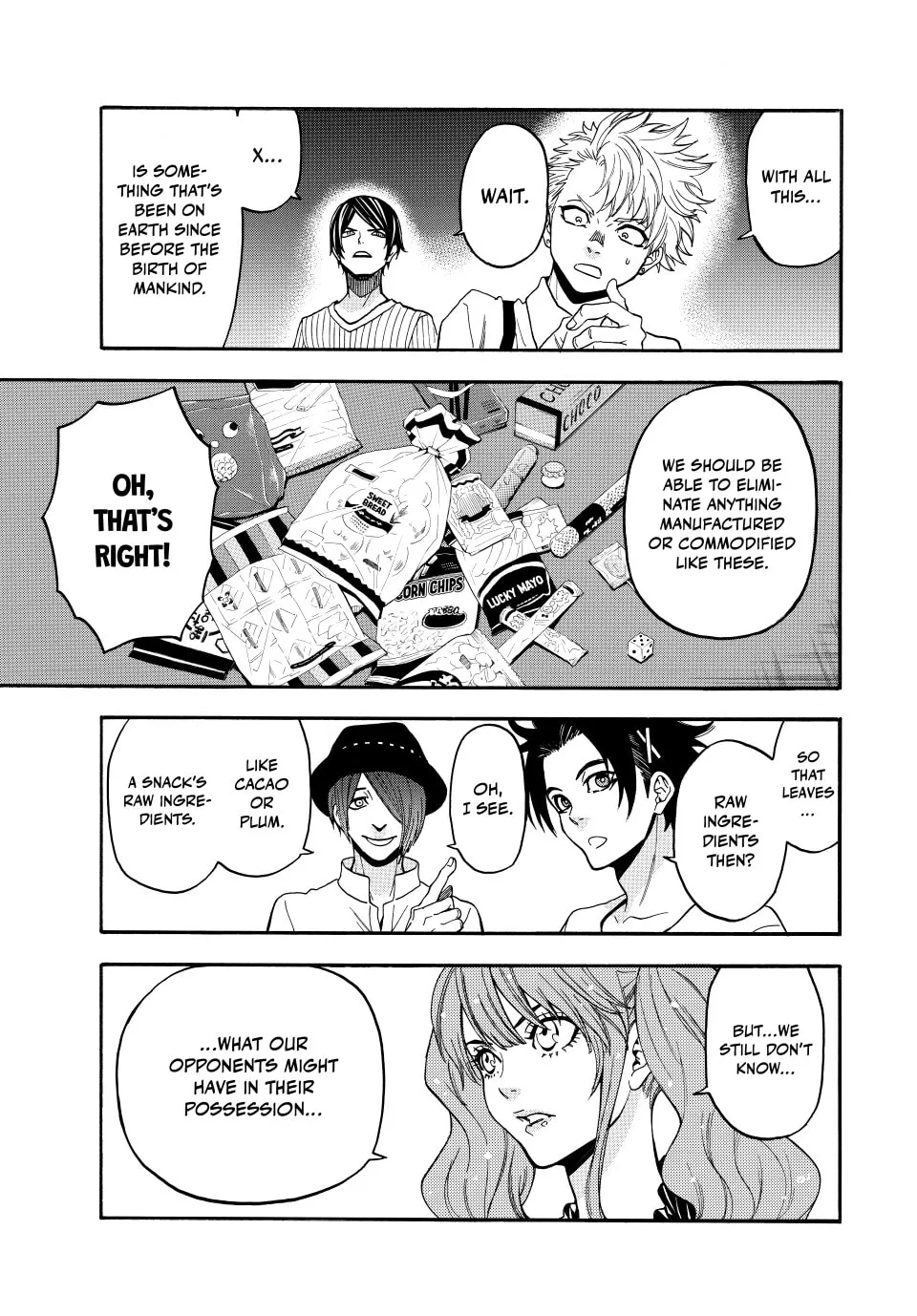 Acma:Game Chapter 185 page 13 - 