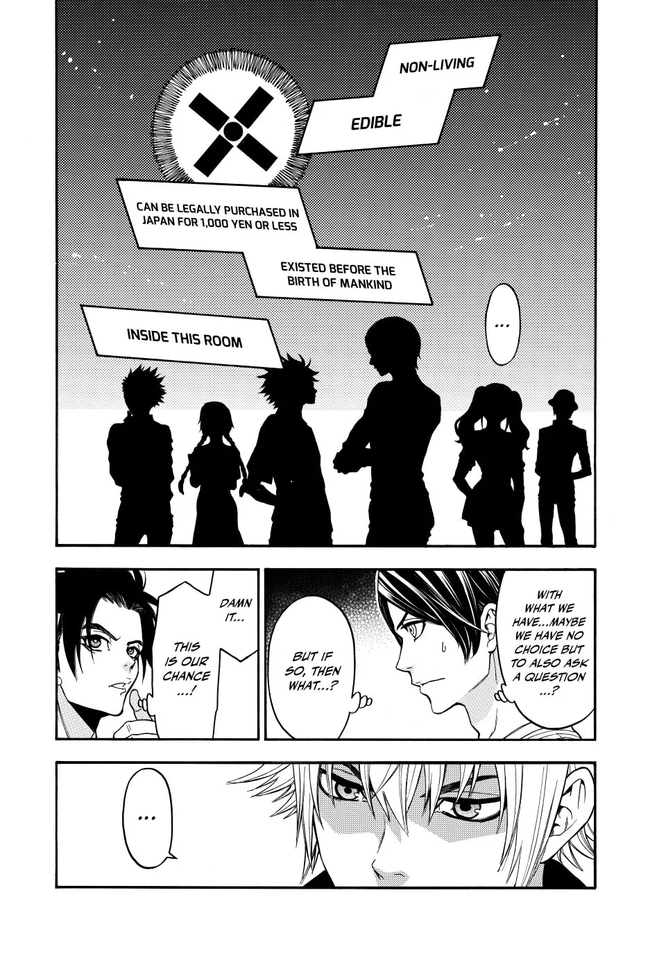 Acma:Game Chapter 185 page 14 - 