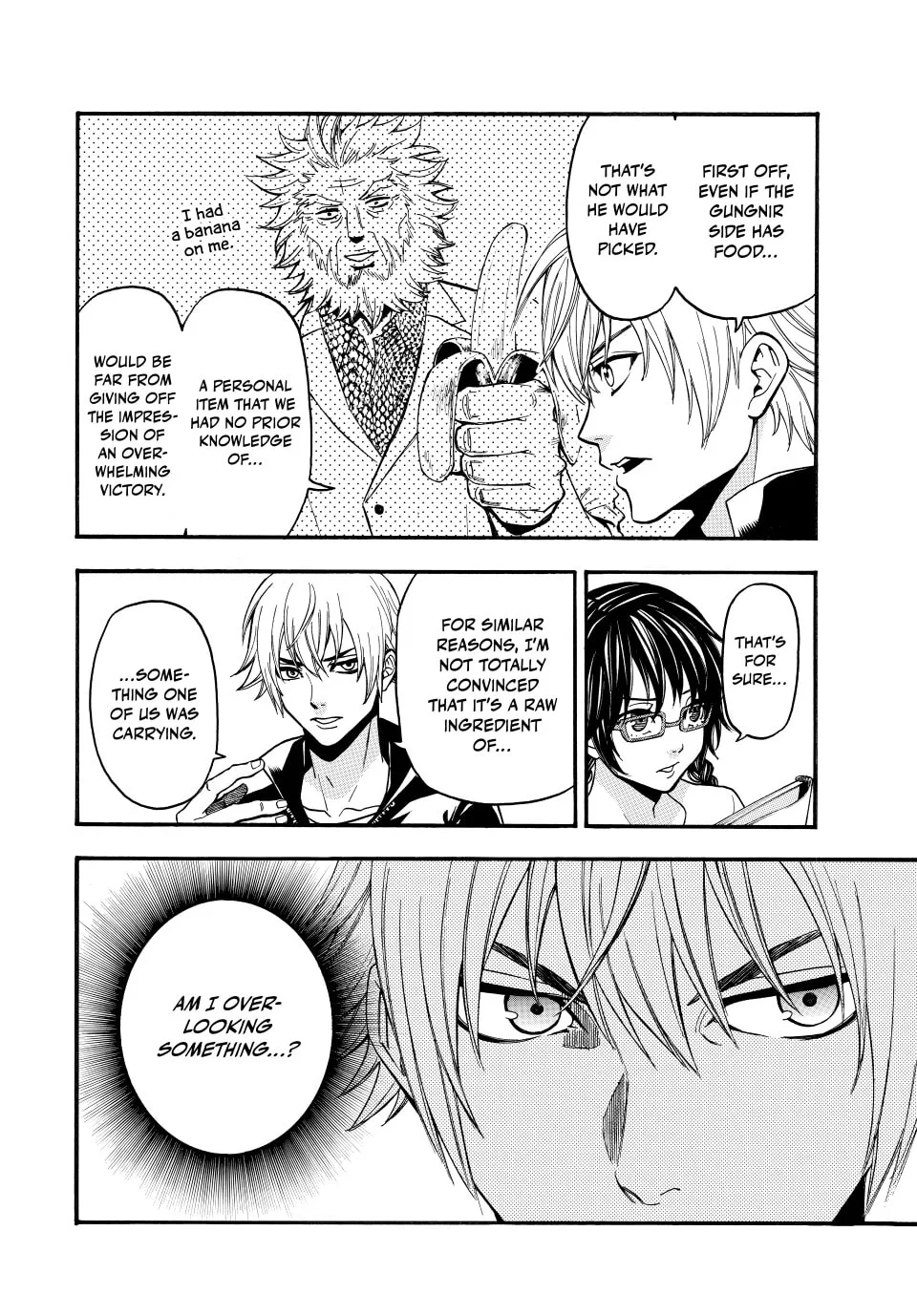 Acma:Game Chapter 185 page 16 - 