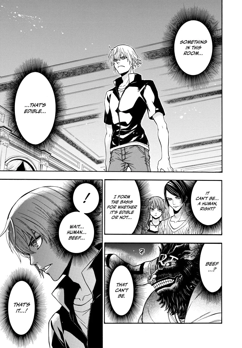 Acma:Game Chapter 185 page 17 - 