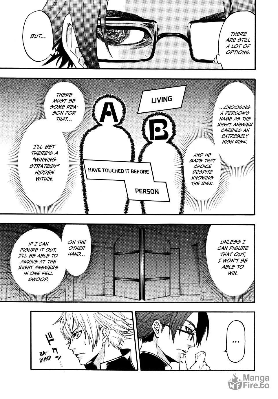 Acma:Game Chapter 185 page 5 - 