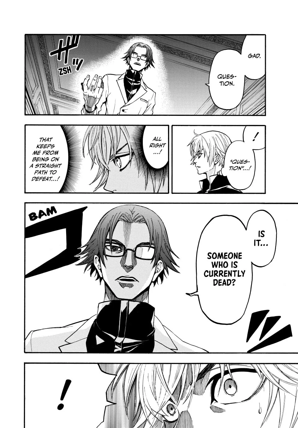 Acma:Game Chapter 185 page 8 - 