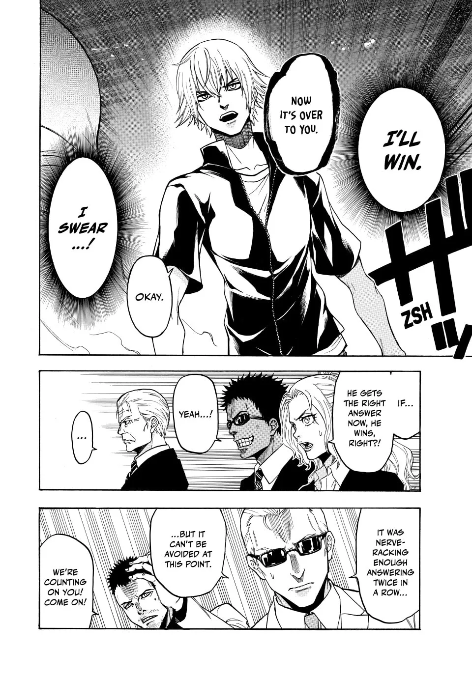 Acma:Game Chapter 186 page 14 - 