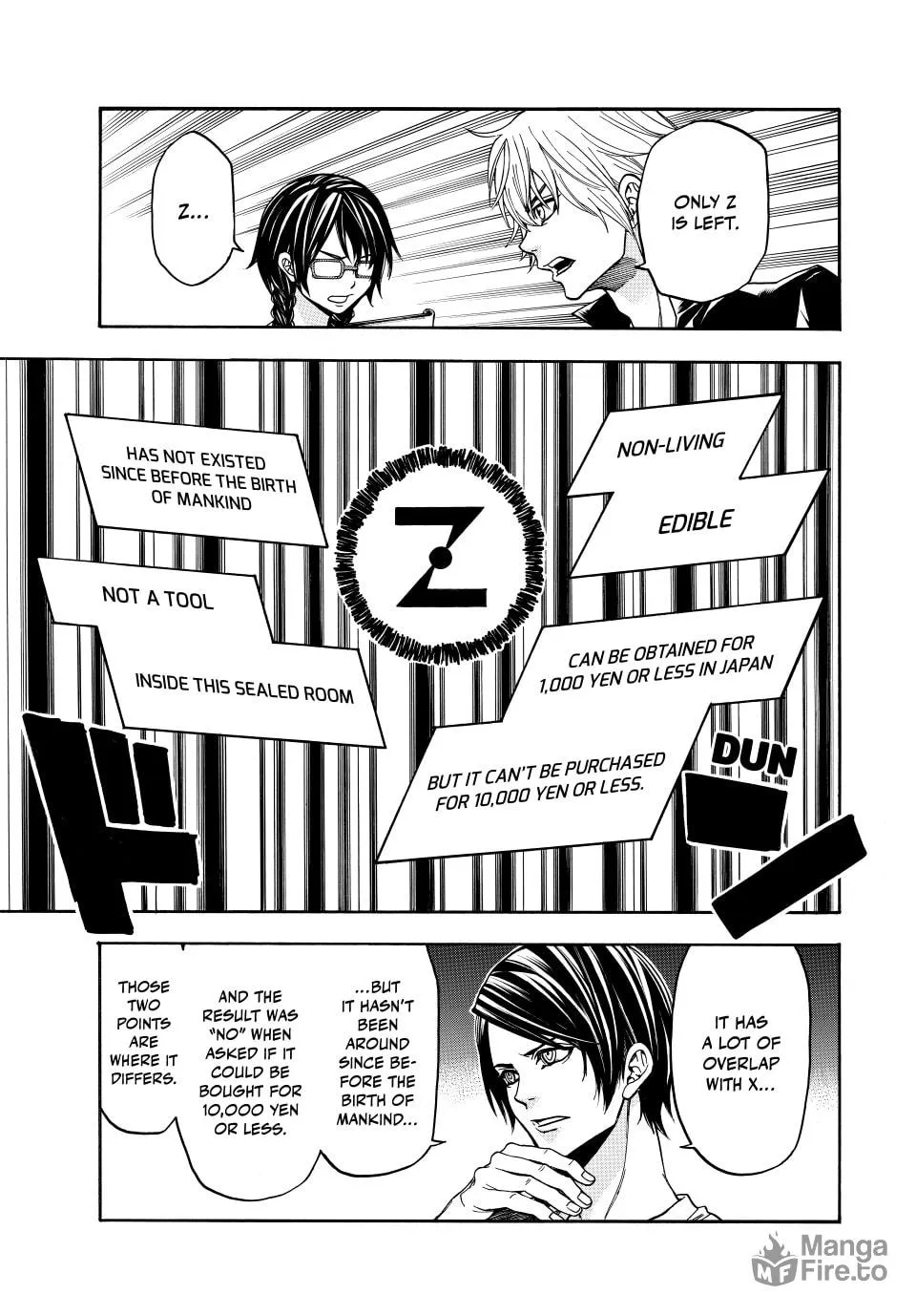 Acma:Game Chapter 186 page 15 - 