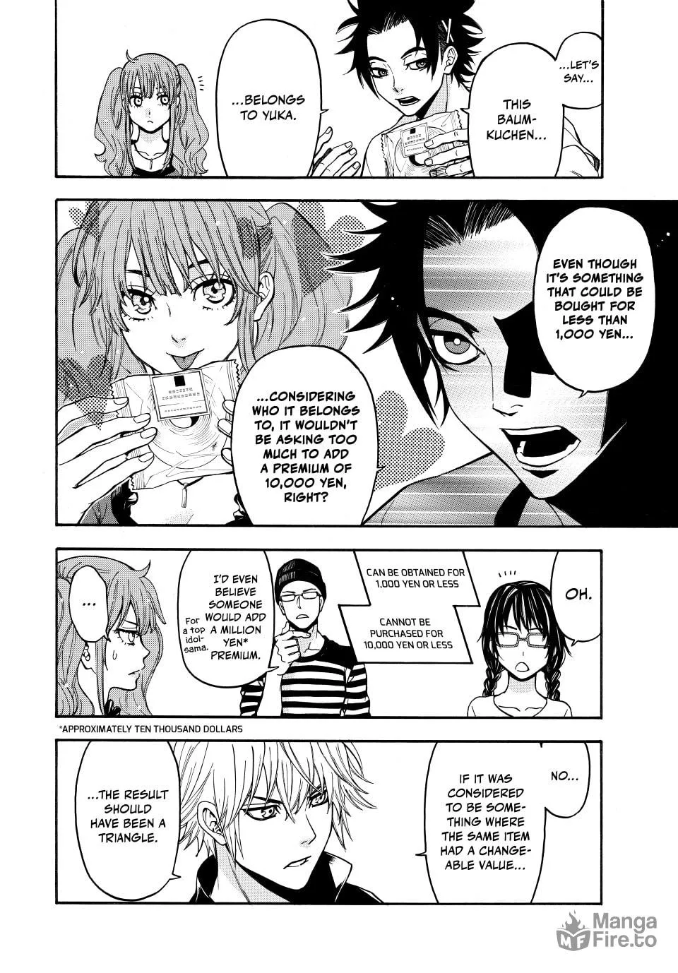 Acma:Game Chapter 186 page 18 - 