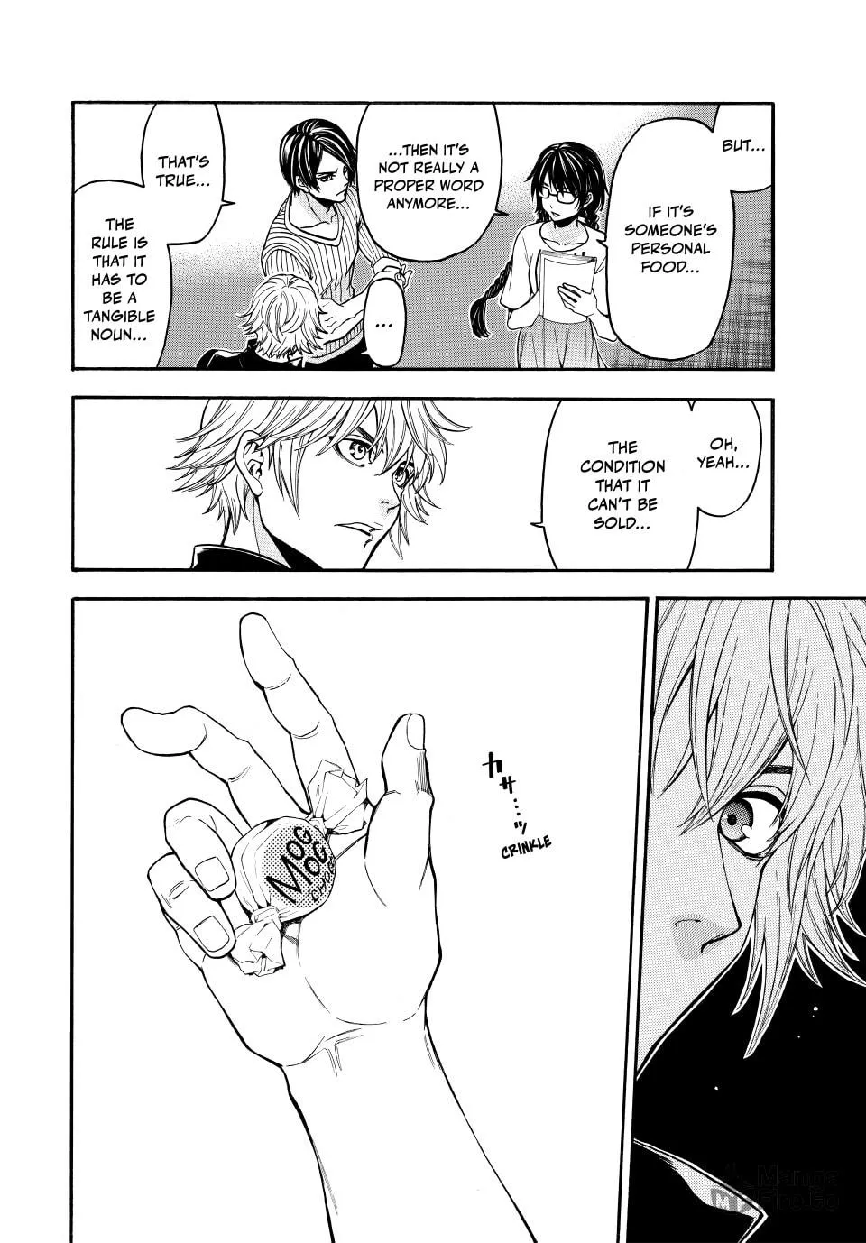 Acma:Game Chapter 186 page 20 - 