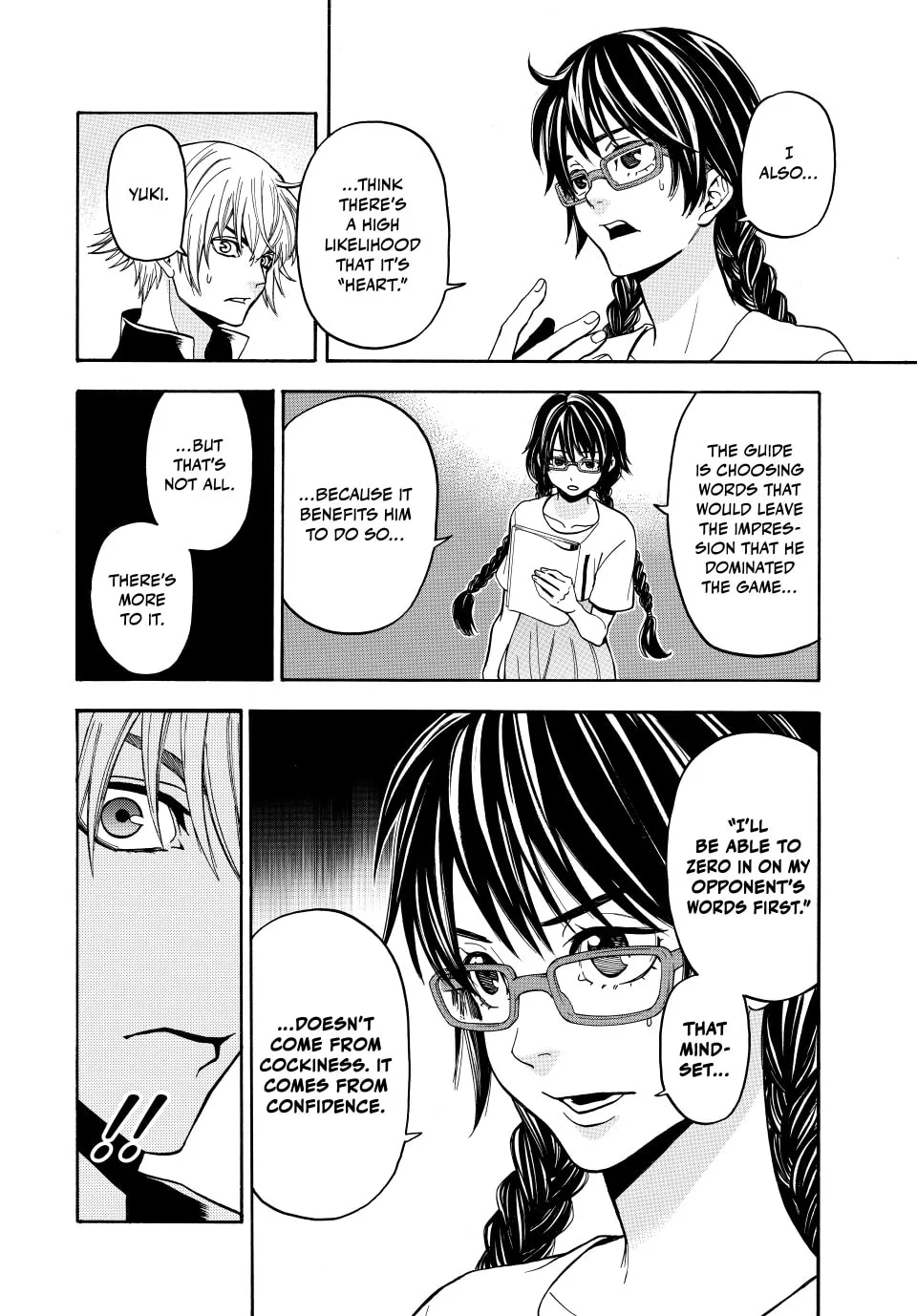 Acma:Game Chapter 186 page 4 - 