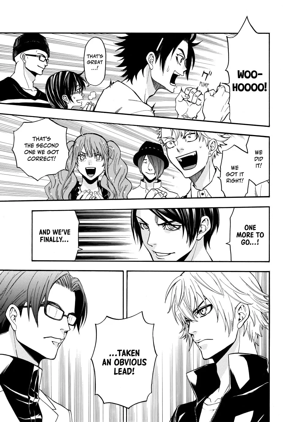 Acma:Game Chapter 186 page 7 - 
