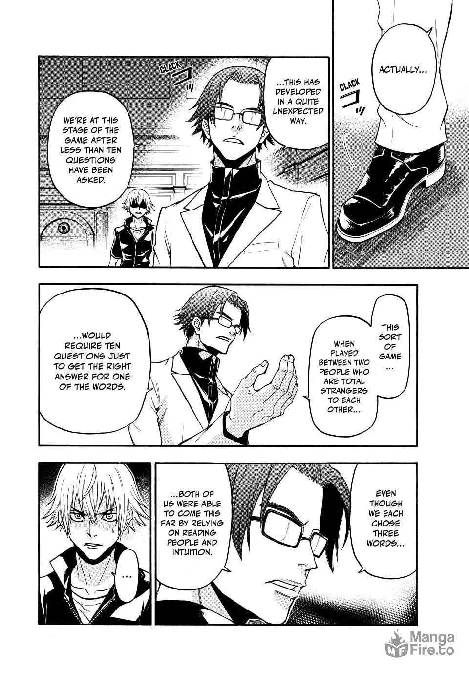 Acma:Game Chapter 187 page 12 - 