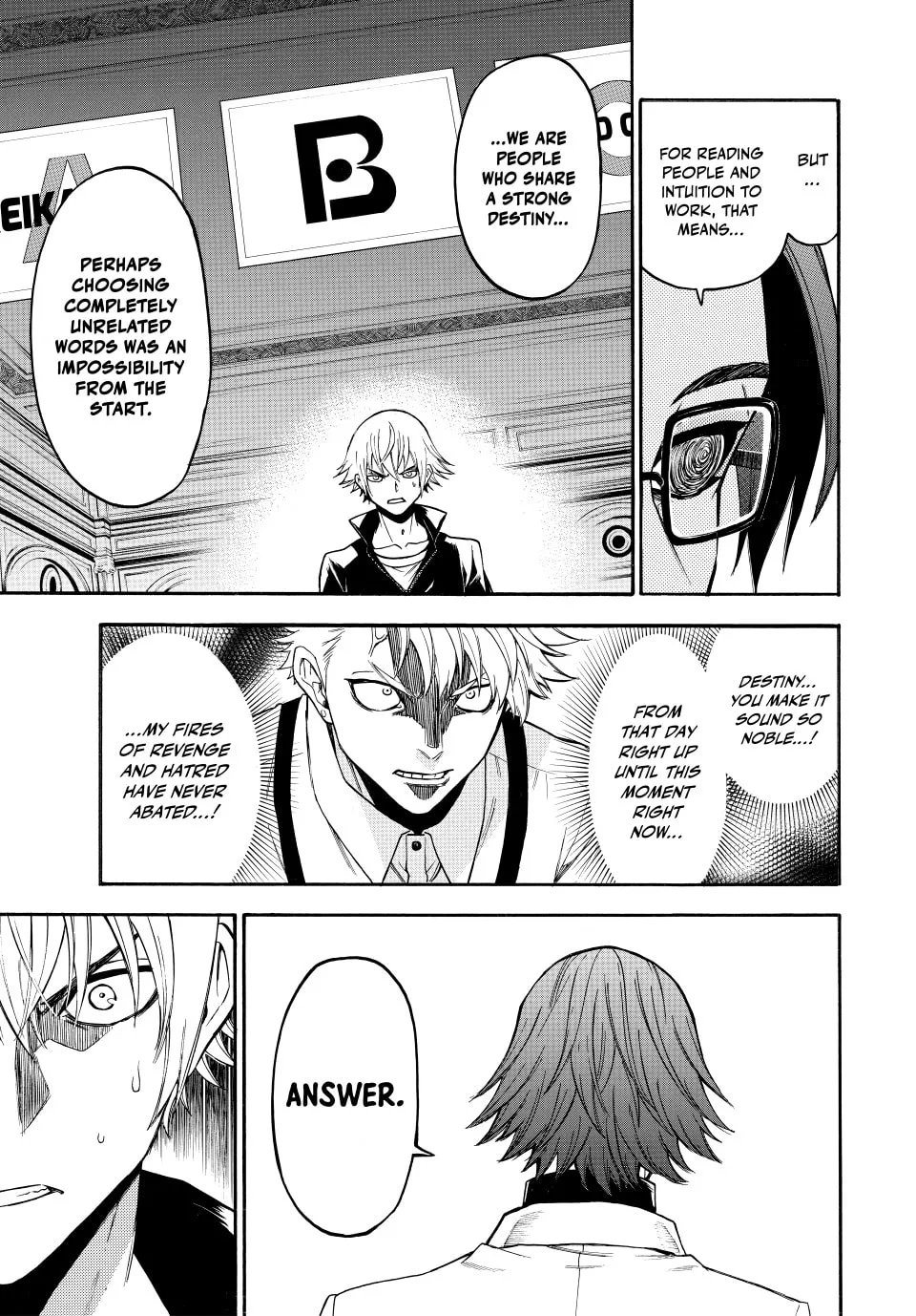 Acma:Game Chapter 187 page 13 - 