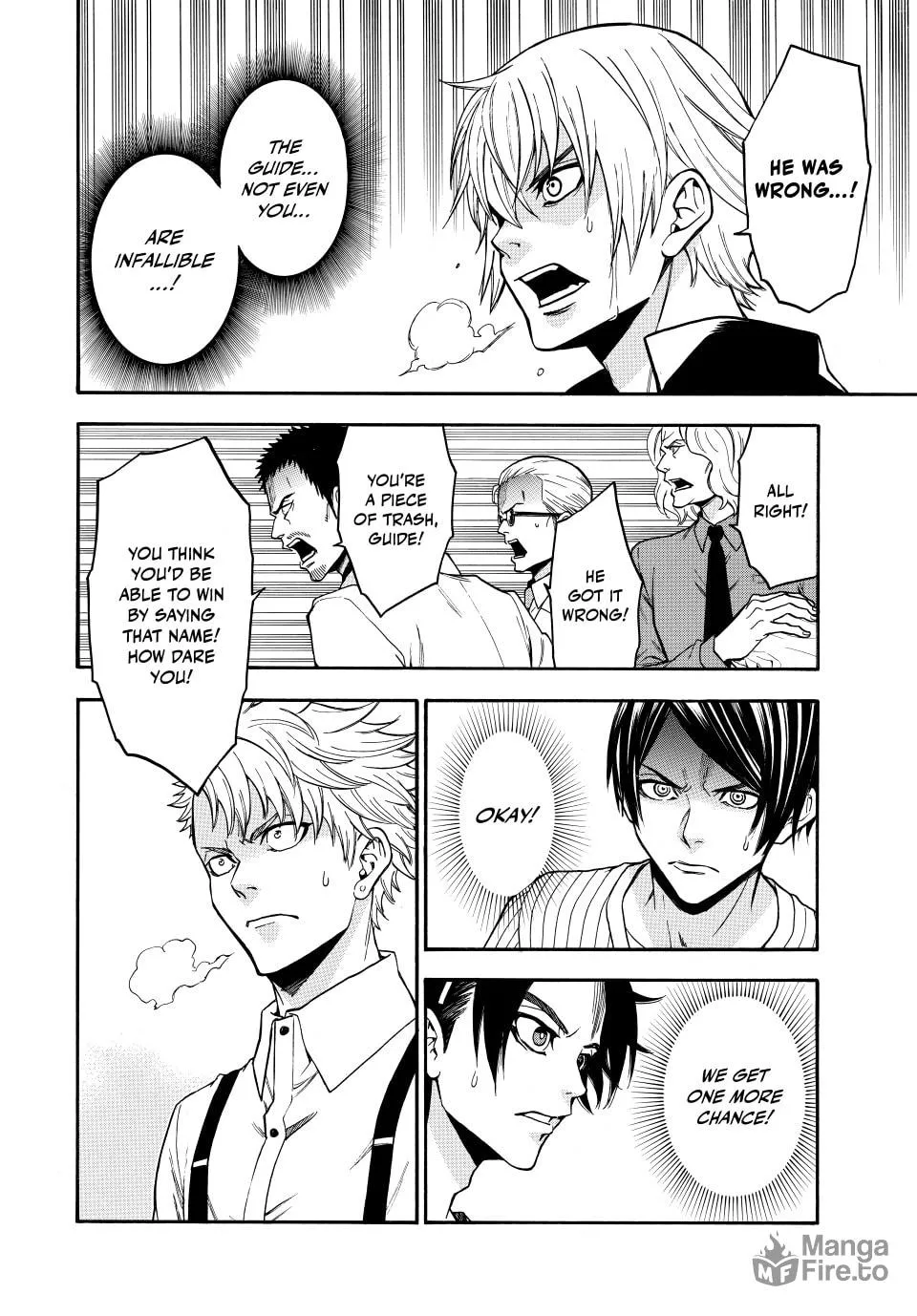 Acma:Game Chapter 187 page 18 - 