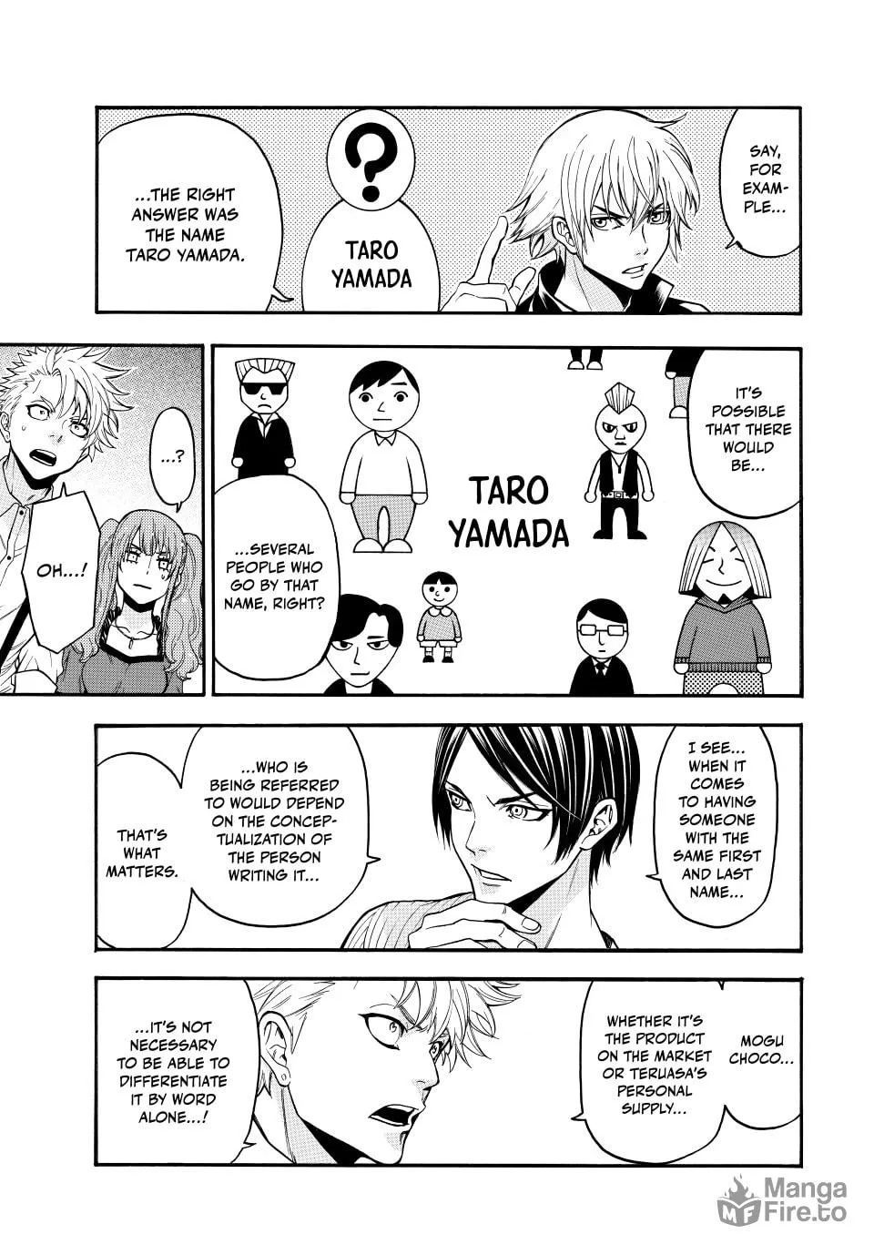 Acma:Game Chapter 187 page 5 - 