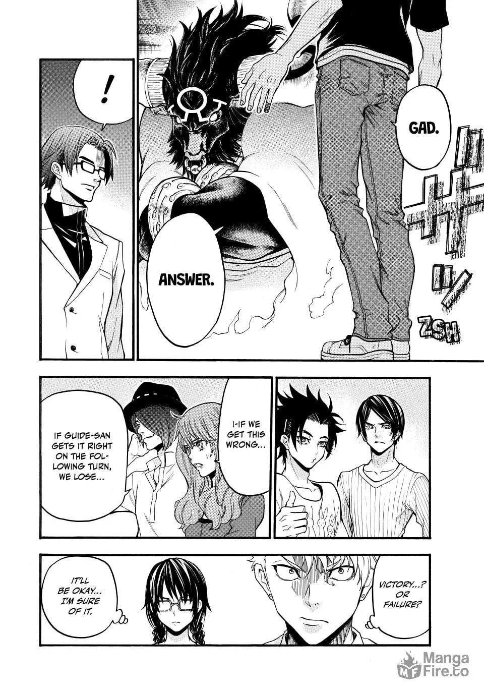 Acma:Game Chapter 187 page 6 - 