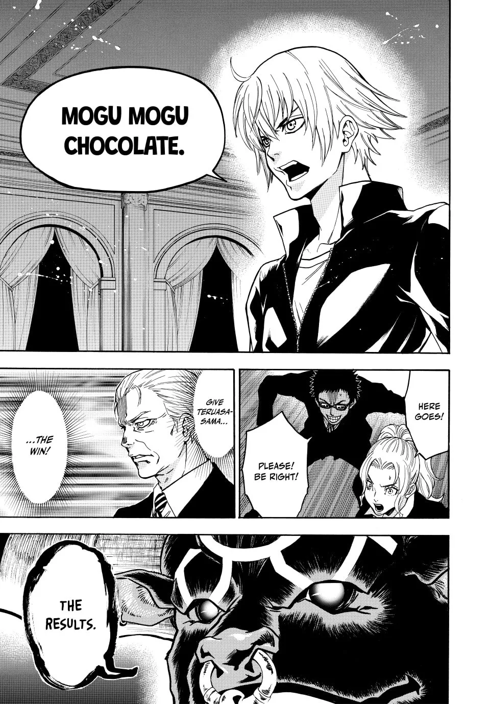 Acma:Game Chapter 187 page 7 - 