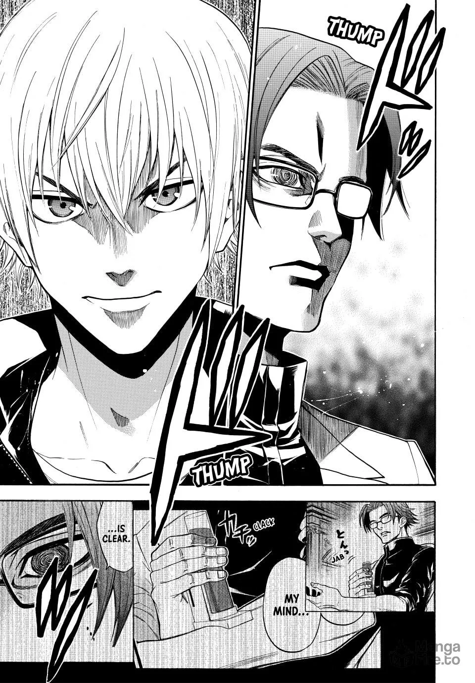 Acma:Game Chapter 188 page 15 - 