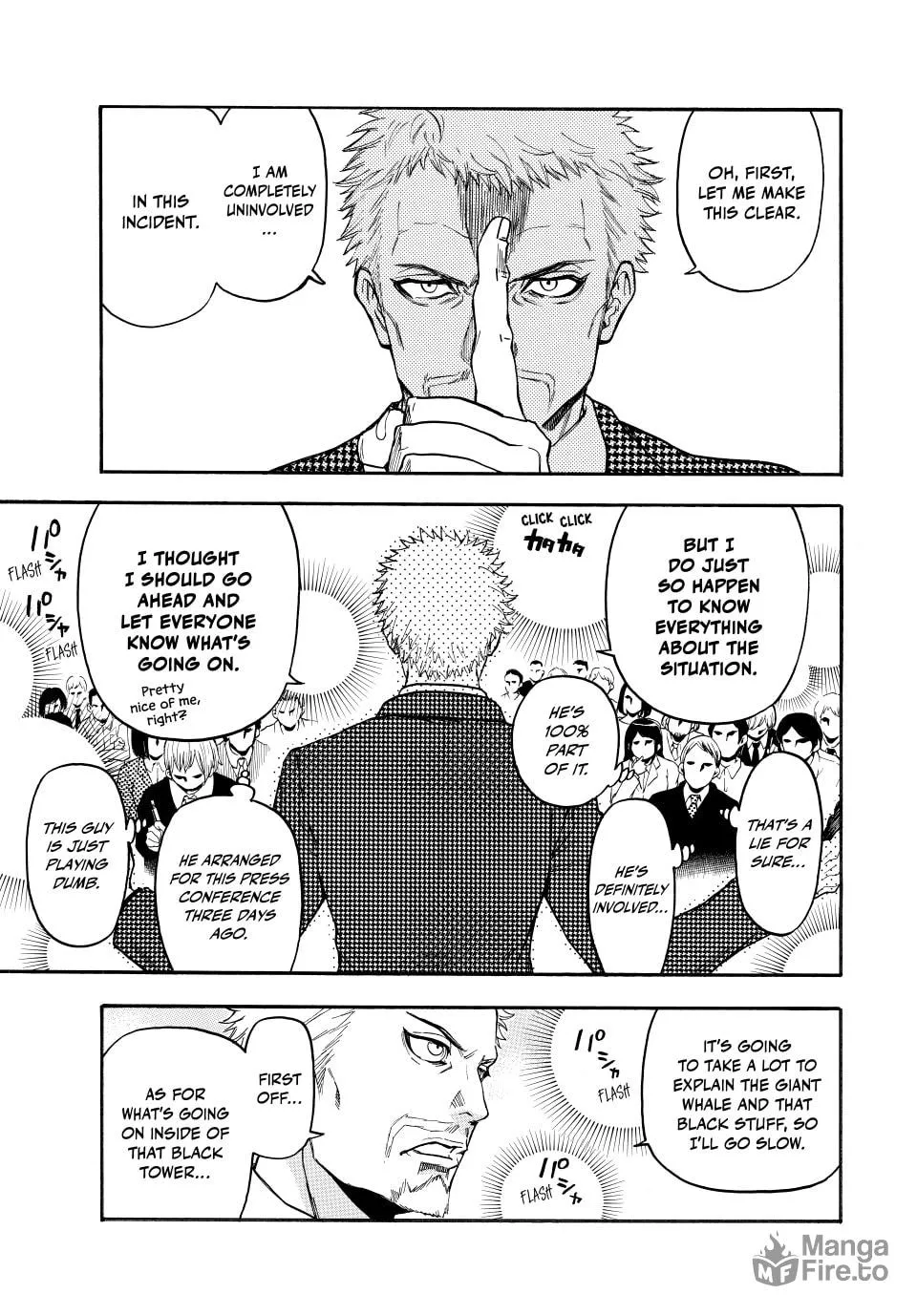 Acma:Game Chapter 188 page 3 - 