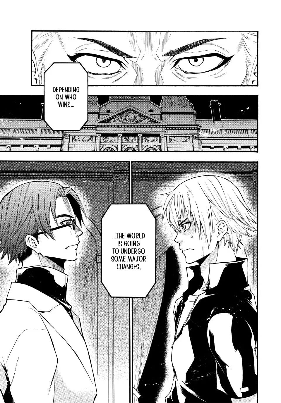 Acma:Game Chapter 188 page 7 - 