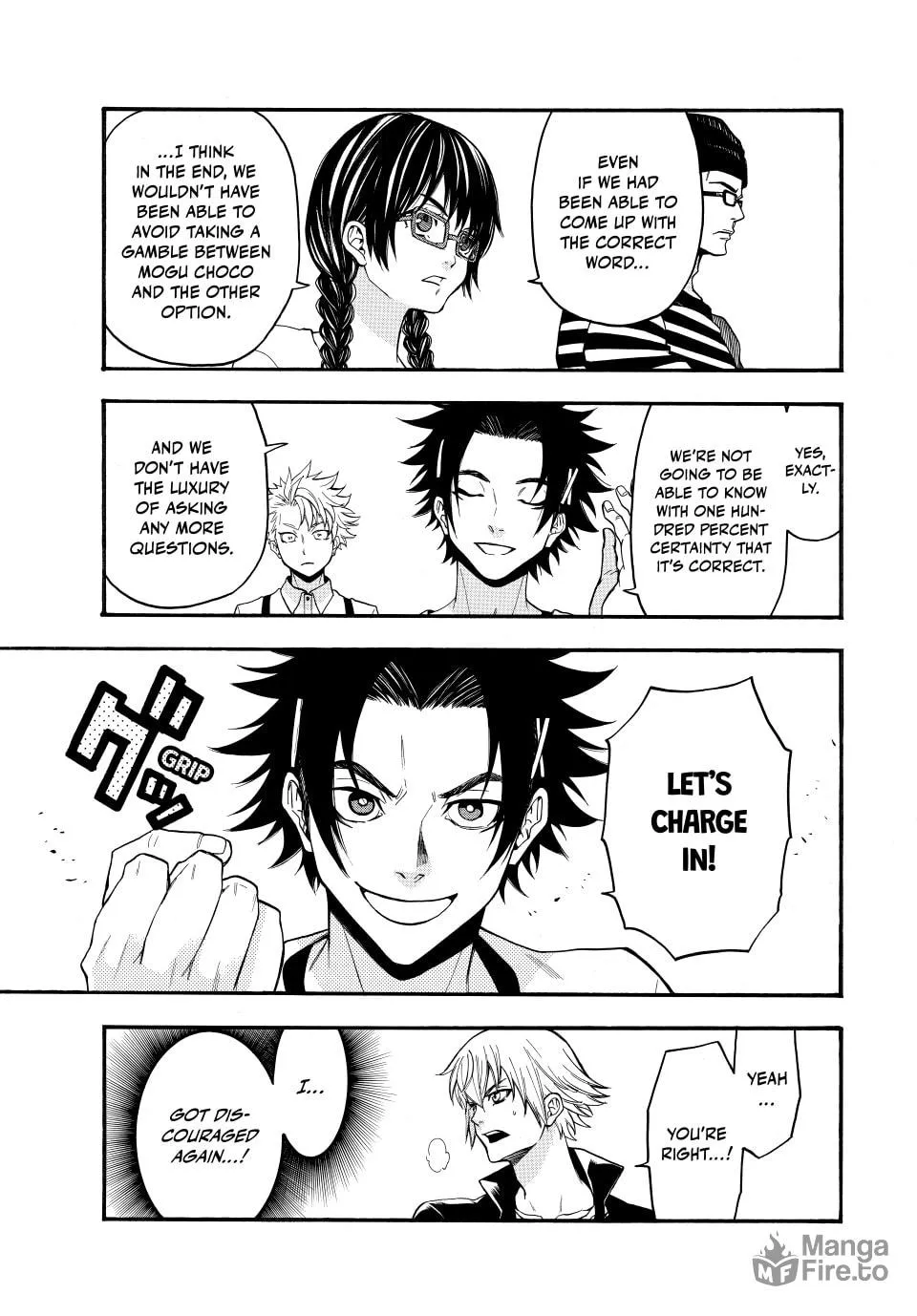 Acma:Game Chapter 188 page 9 - 
