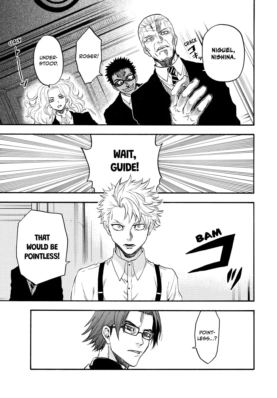 Acma:Game Chapter 189 page 13 - 