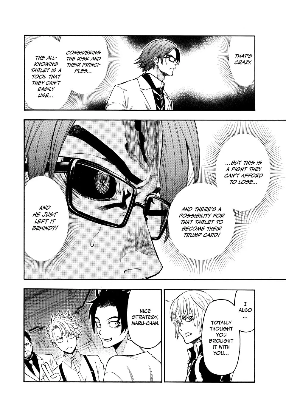 Acma:Game Chapter 189 page 16 - 
