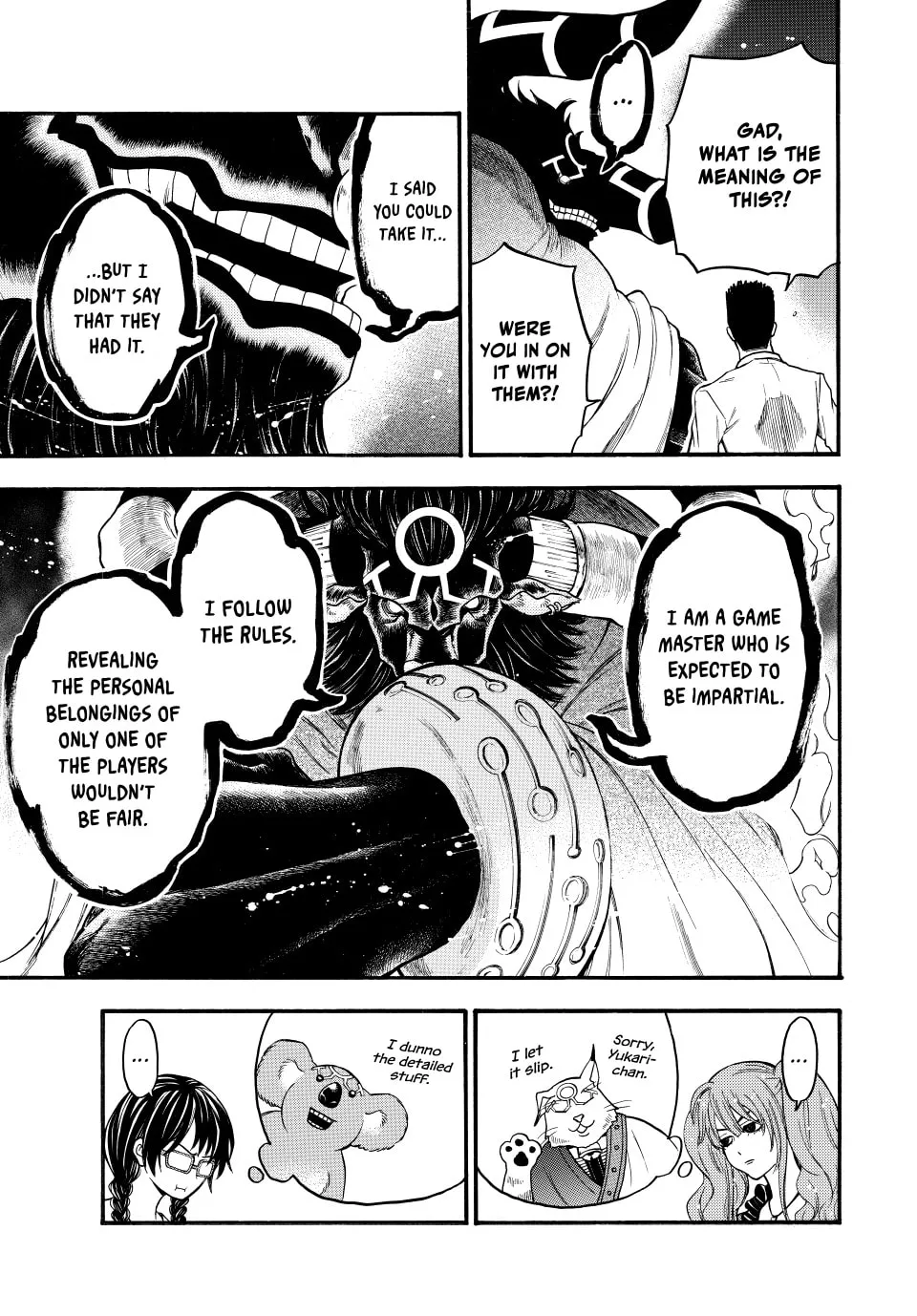 Acma:Game Chapter 189 page 17 - 