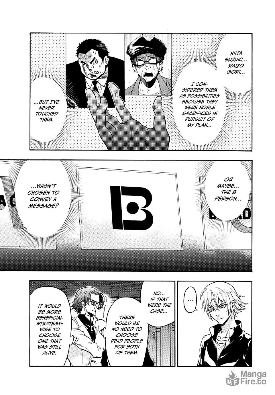 Acma:Game Chapter 189 page 3 - 
