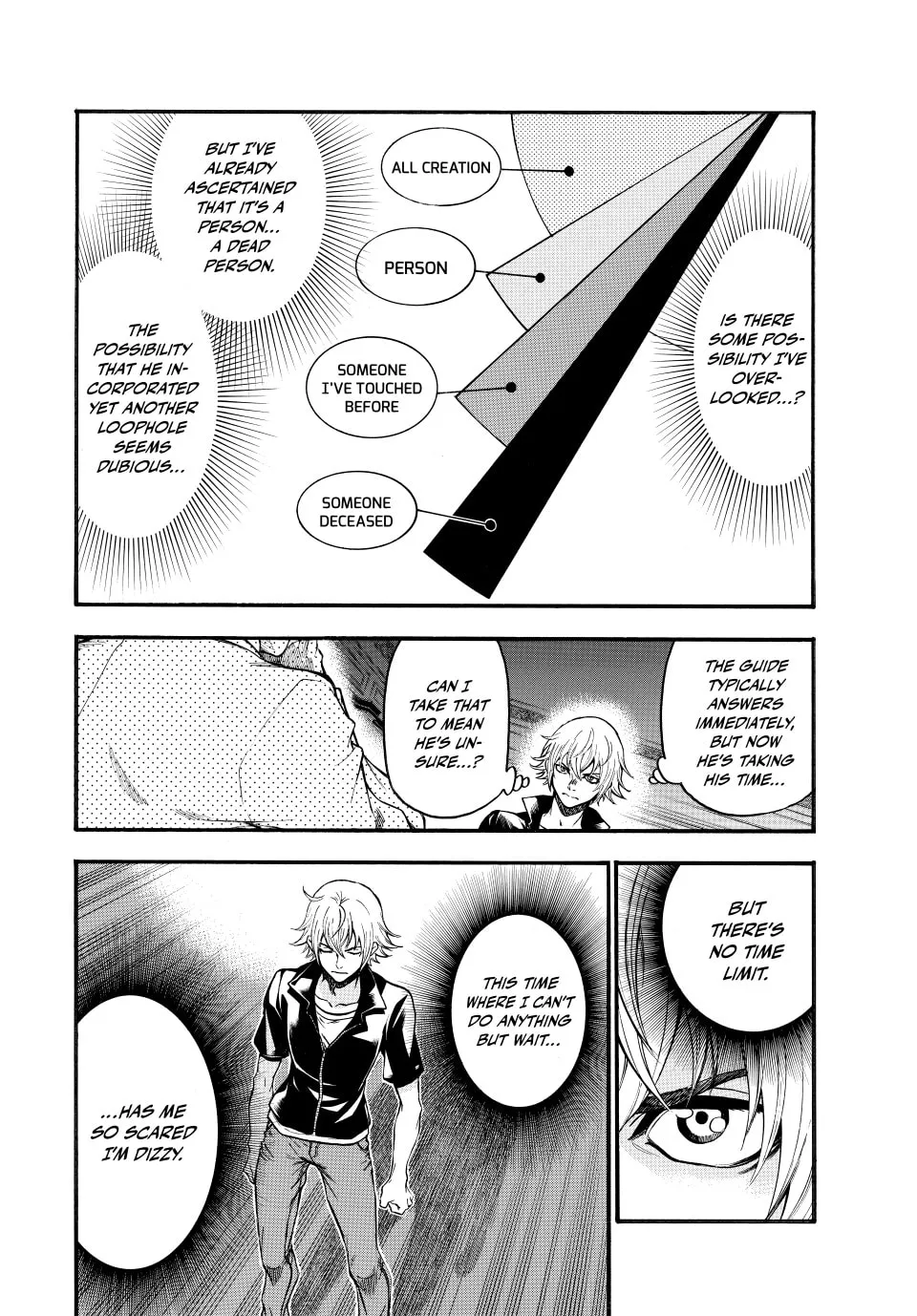 Acma:Game Chapter 189 page 4 - 