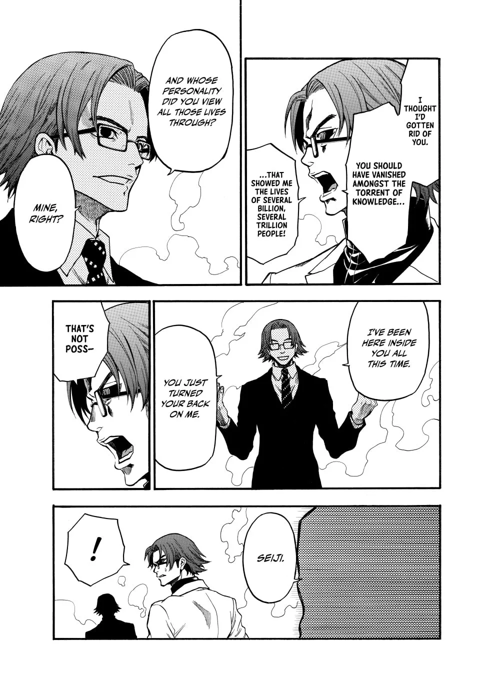 Acma:Game Chapter 189 page 7 - 