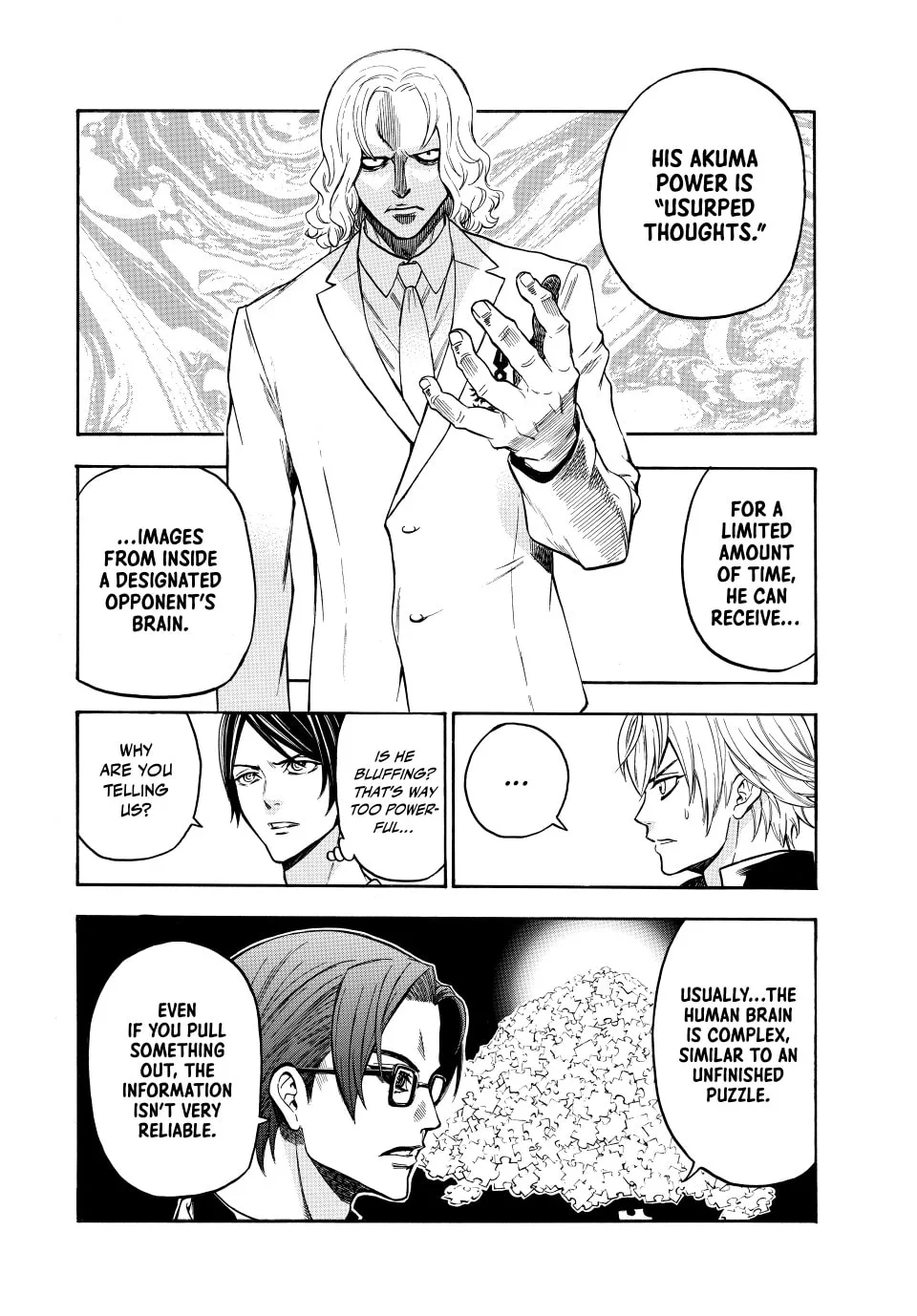 Acma:Game Chapter 190 page 2 - 