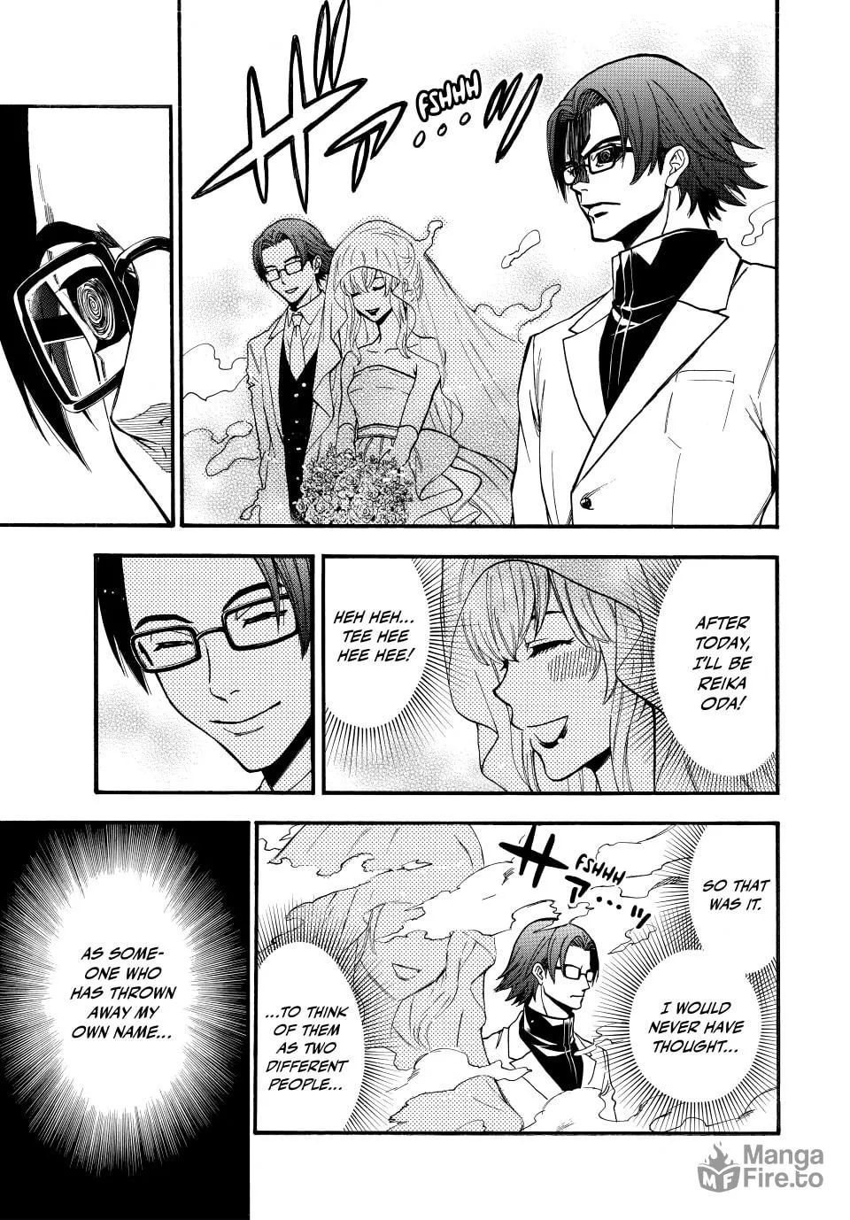 Acma:Game Chapter 190 page 15 - 