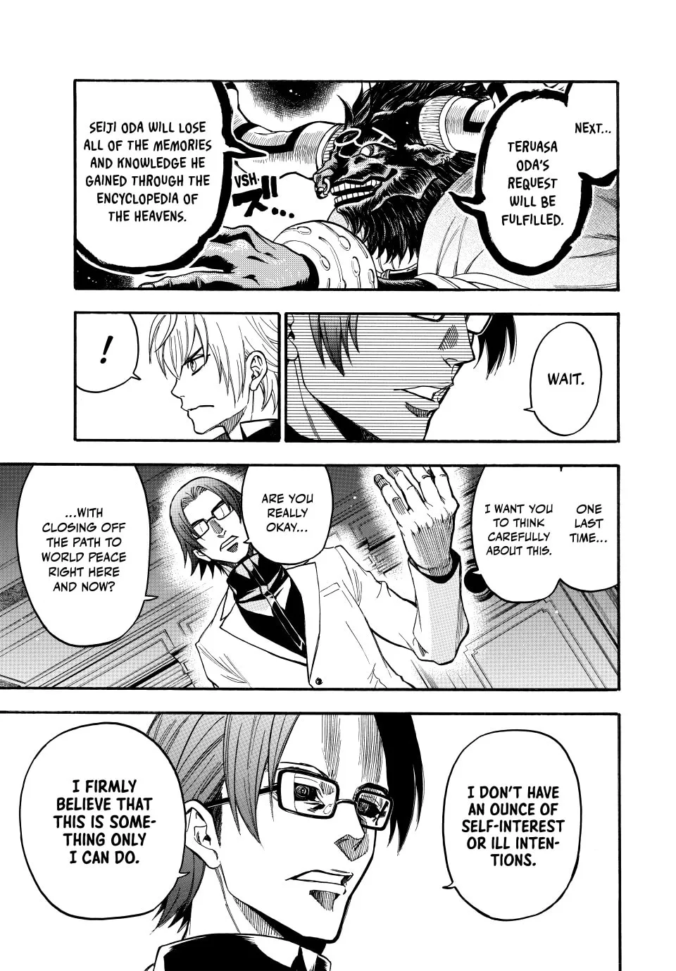 Acma:Game Chapter 190 page 17 - 