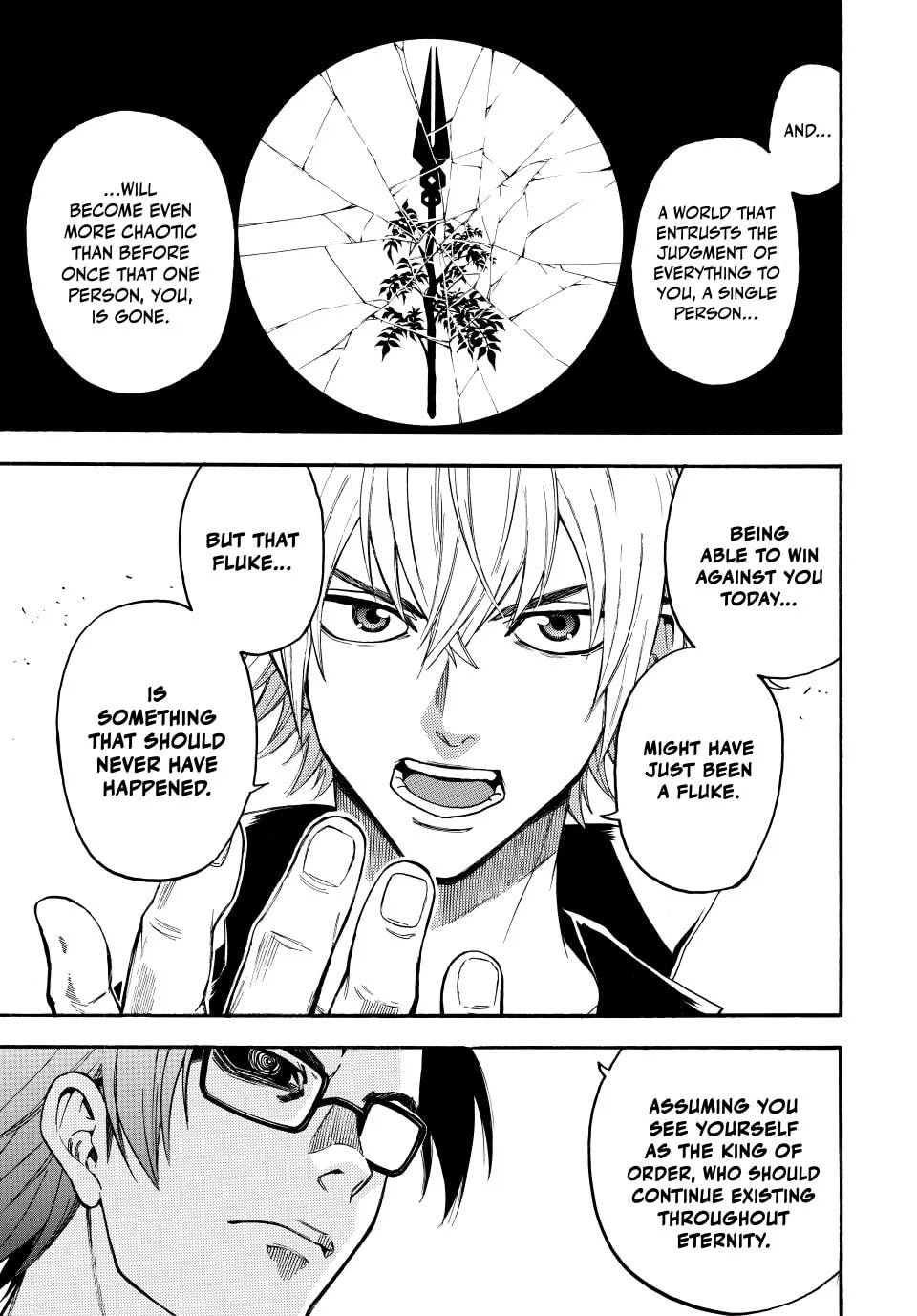 Acma:Game Chapter 190 page 19 - 
