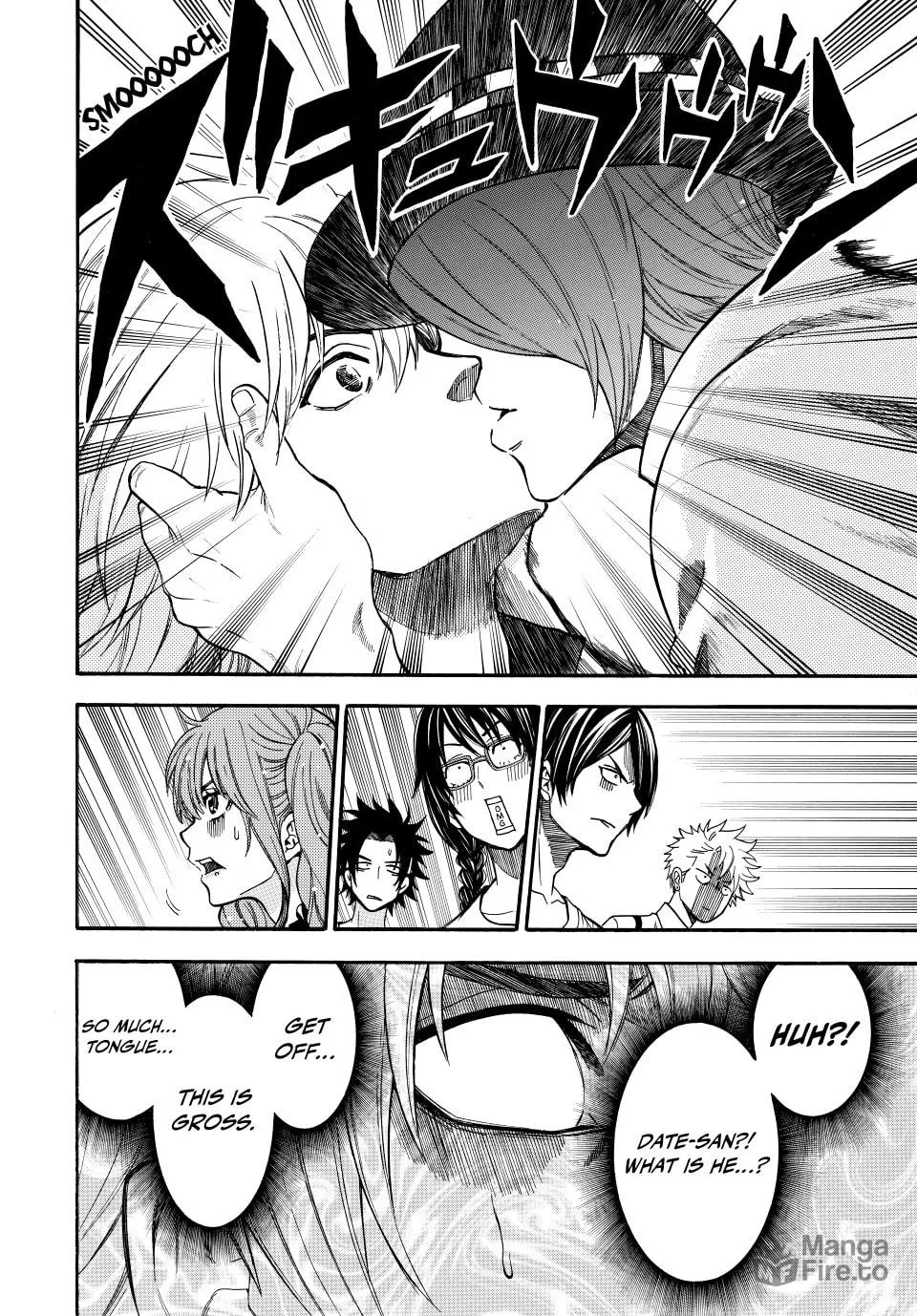Acma:Game Chapter 190 page 6 - 