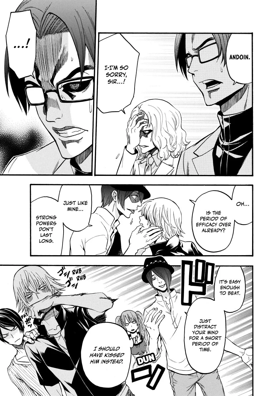 Acma:Game Chapter 190 page 7 - 