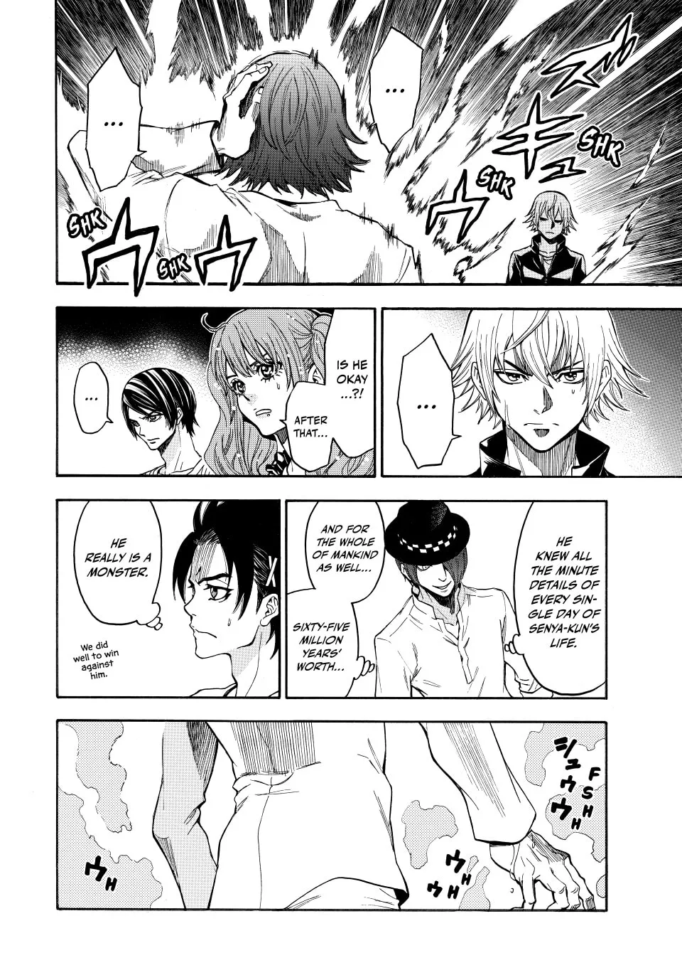 Acma:Game Chapter 191 page 4 - 