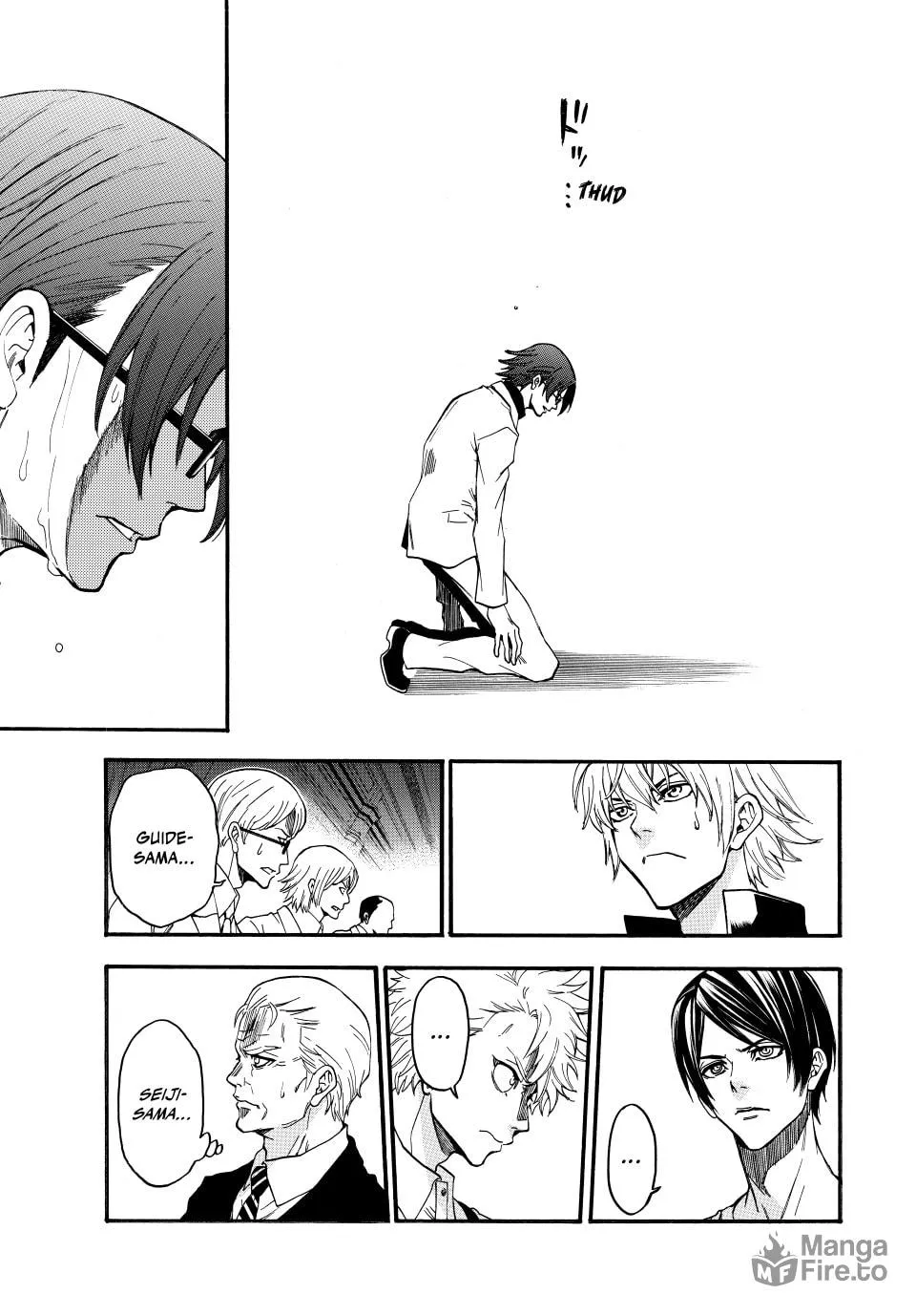 Acma:Game Chapter 191 page 5 - 