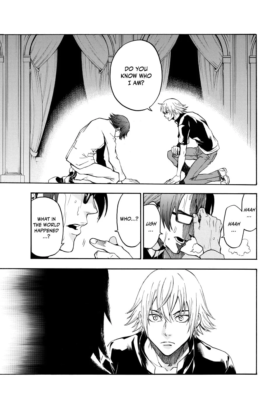 Acma:Game Chapter 191 page 7 - 
