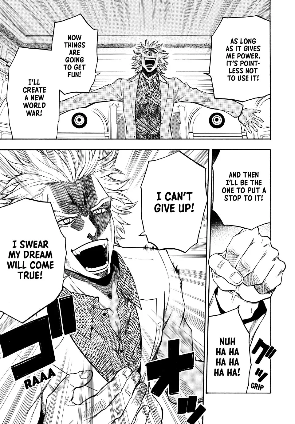 Acma:Game Chapter 192 page 13 - 