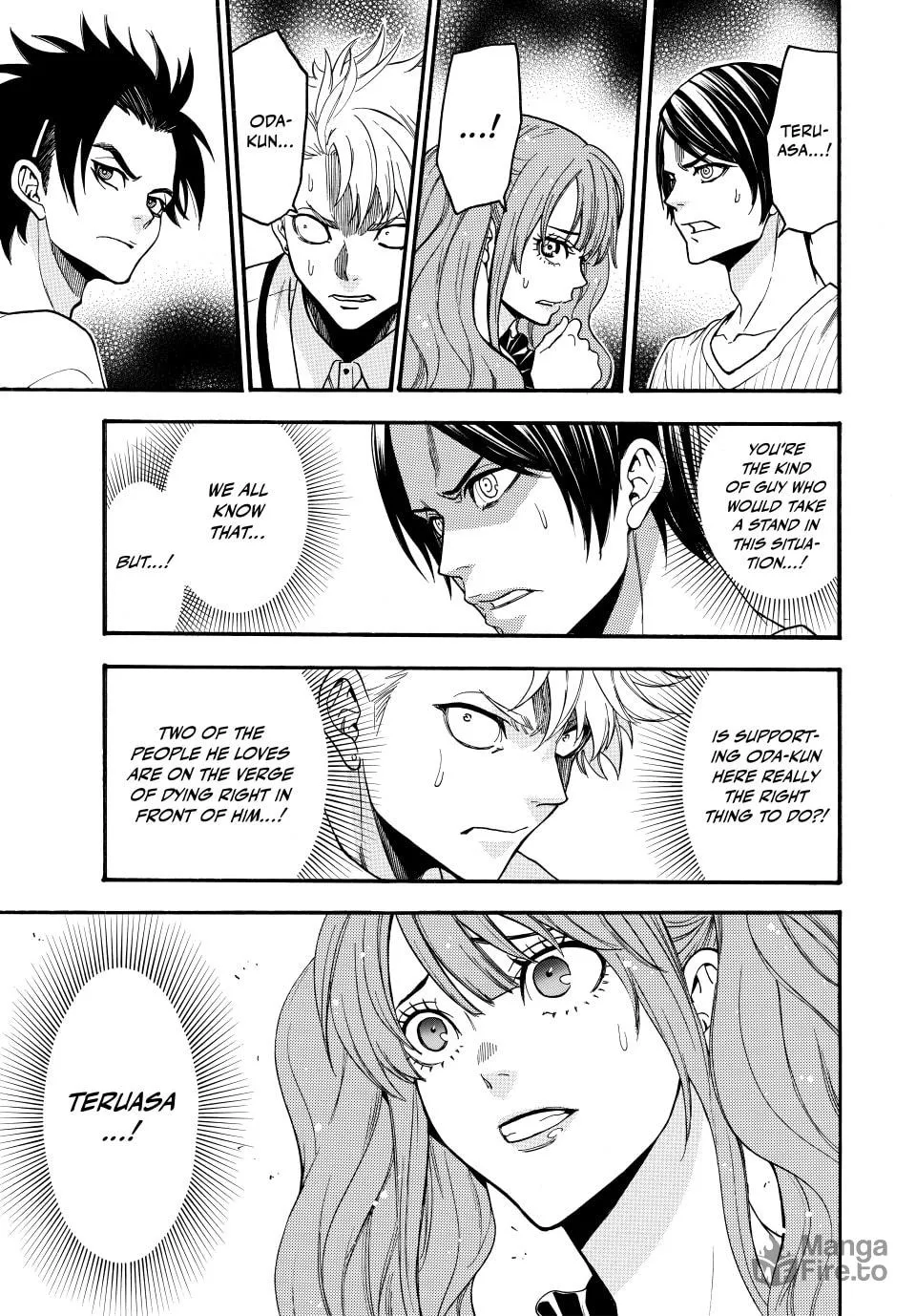 Acma:Game Chapter 192 page 15 - 