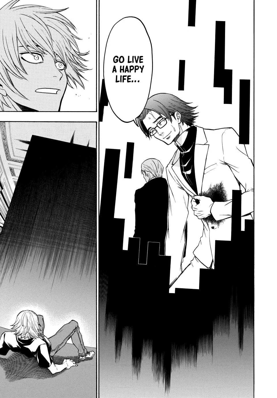 Acma:Game Chapter 192 page 19 - 