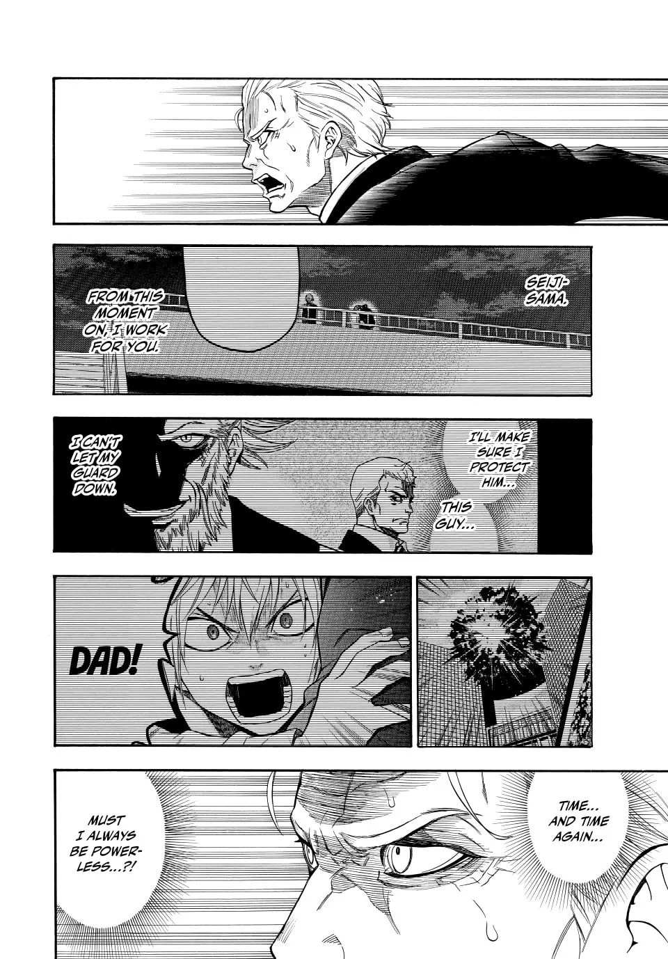 Acma:Game Chapter 192 page 4 - 