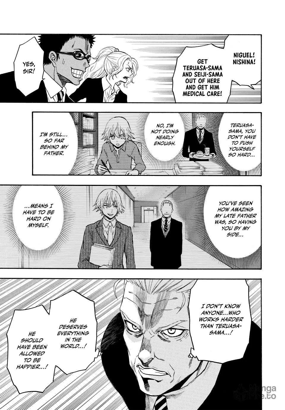 Acma:Game Chapter 192 page 5 - 
