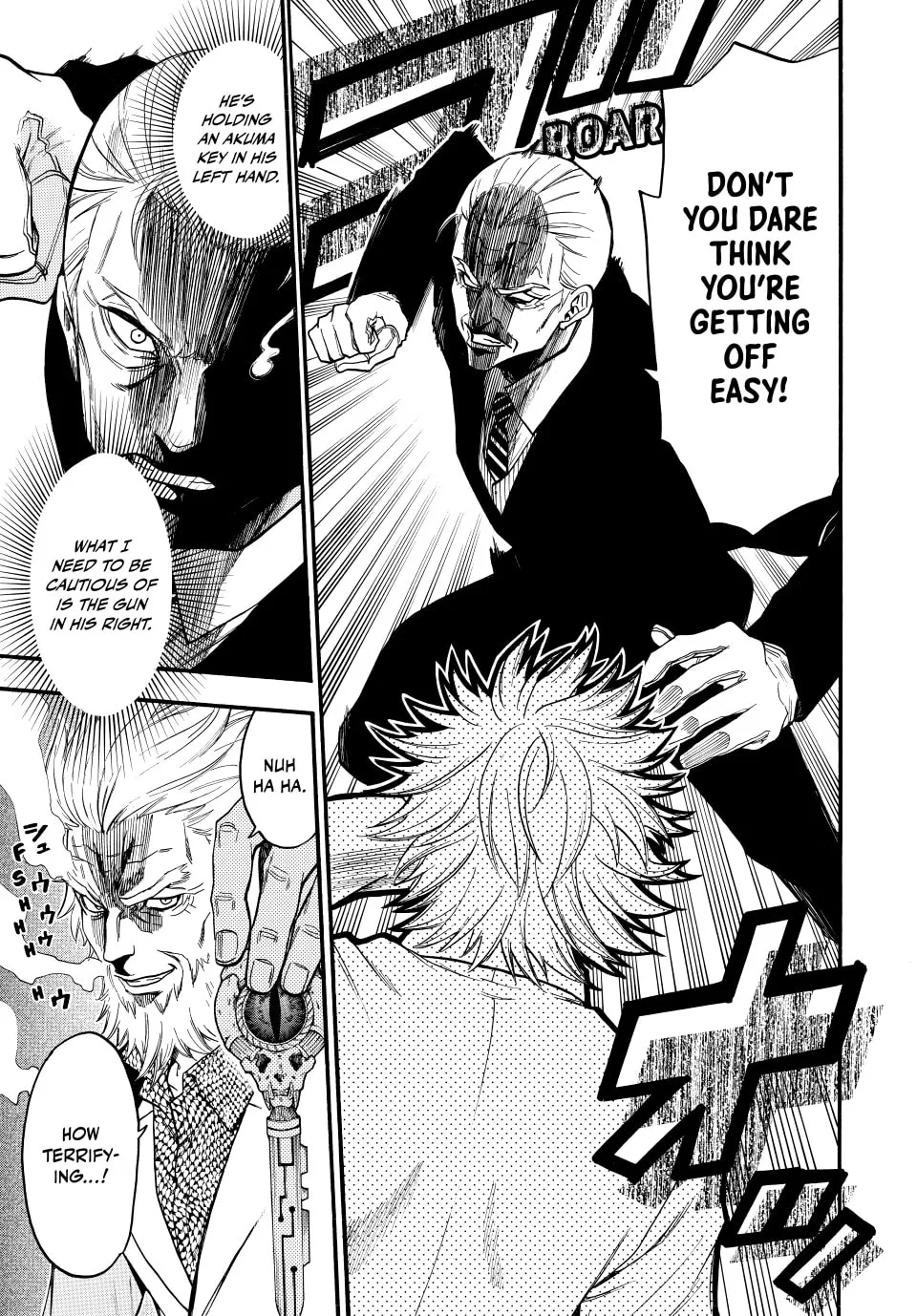 Acma:Game Chapter 192 page 7 - 