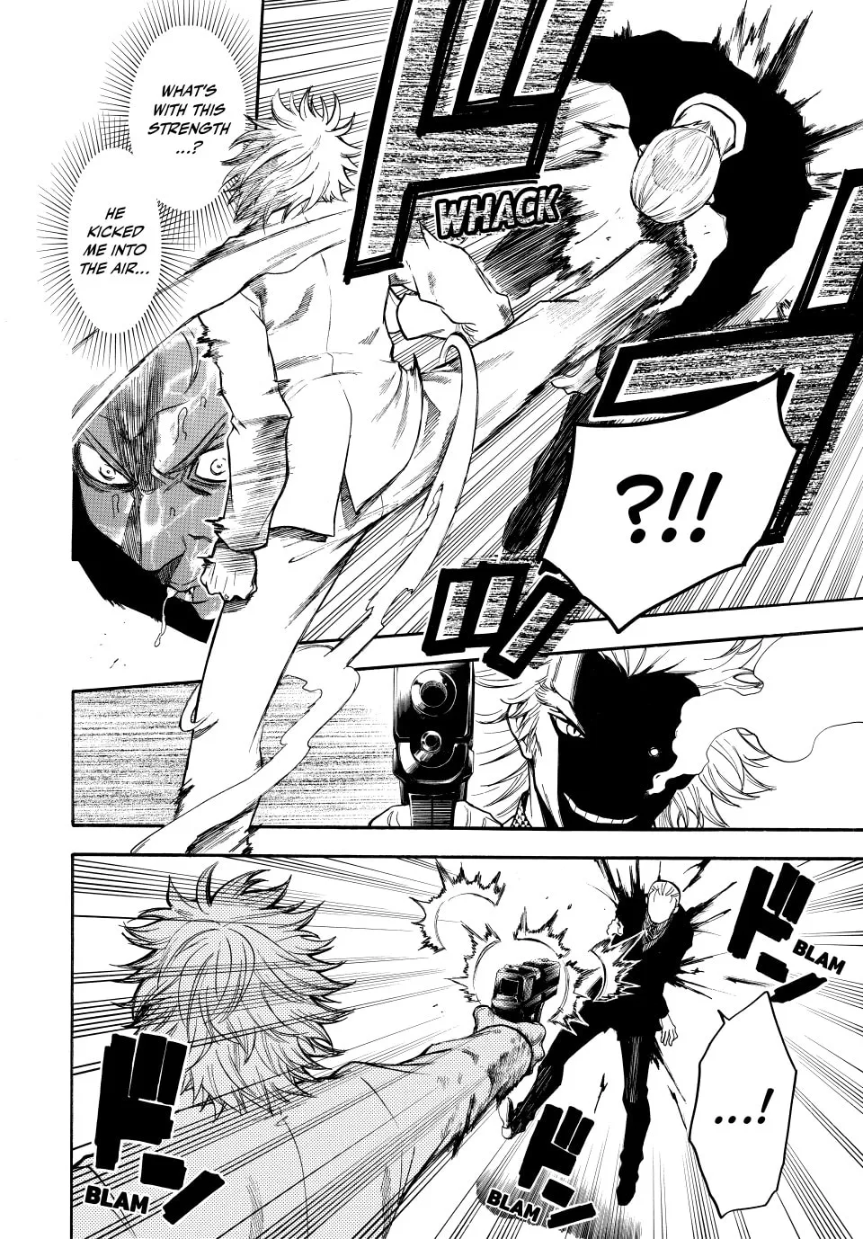 Acma:Game Chapter 192 page 8 - 