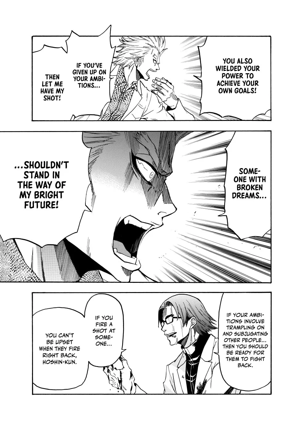 Acma:Game Chapter 193 page 11 - 